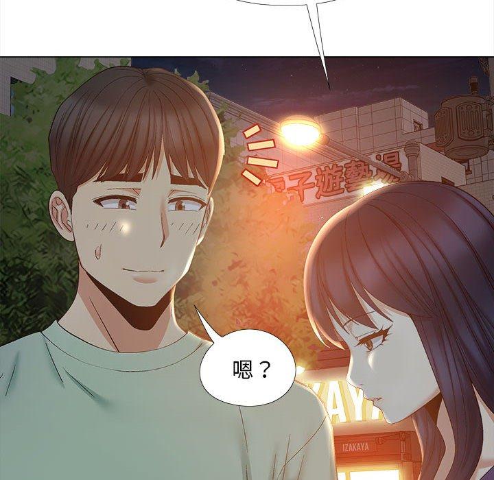 56P - 恋爱信仰