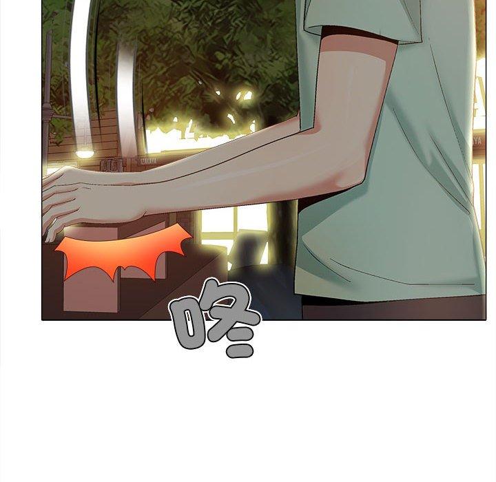 95P - 恋爱信仰