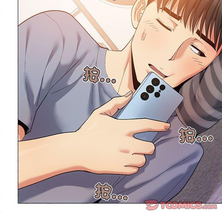 21P - 恋爱信仰