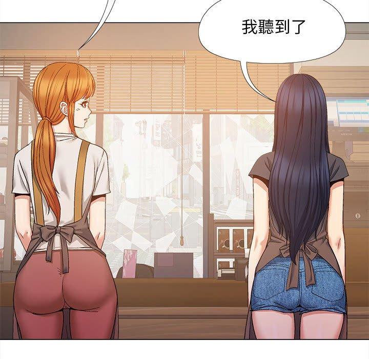 46P - 恋爱信仰