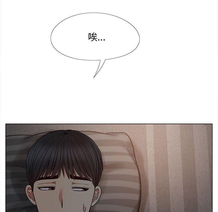 65P - 恋爱信仰