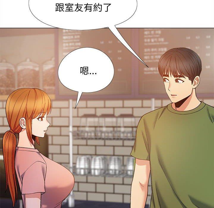 102P - 恋爱信仰