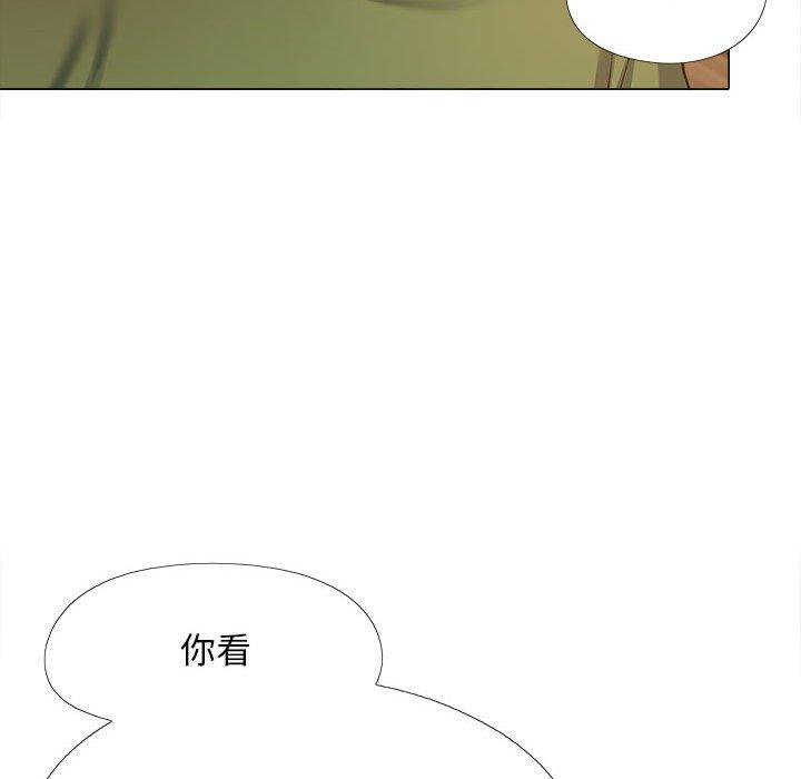108P - 恋爱信仰