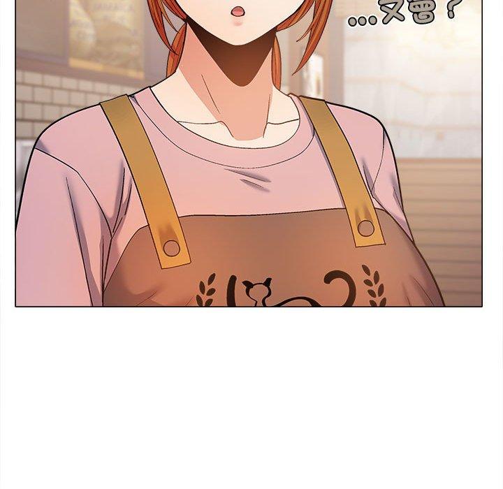 97P - 恋爱信仰