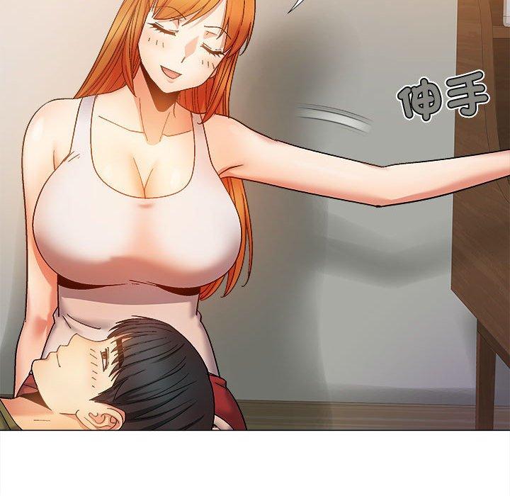 100P - 恋爱信仰