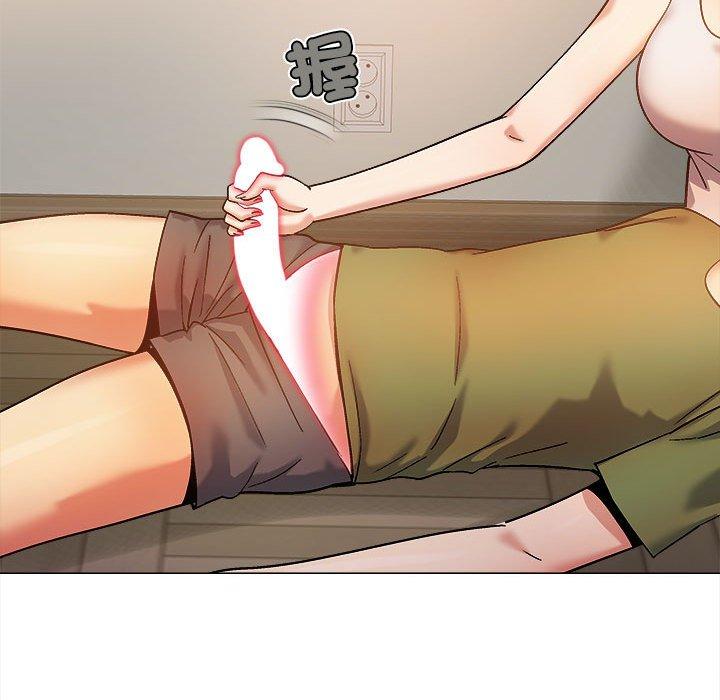 106P - 恋爱信仰