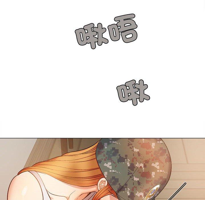130P - 恋爱信仰