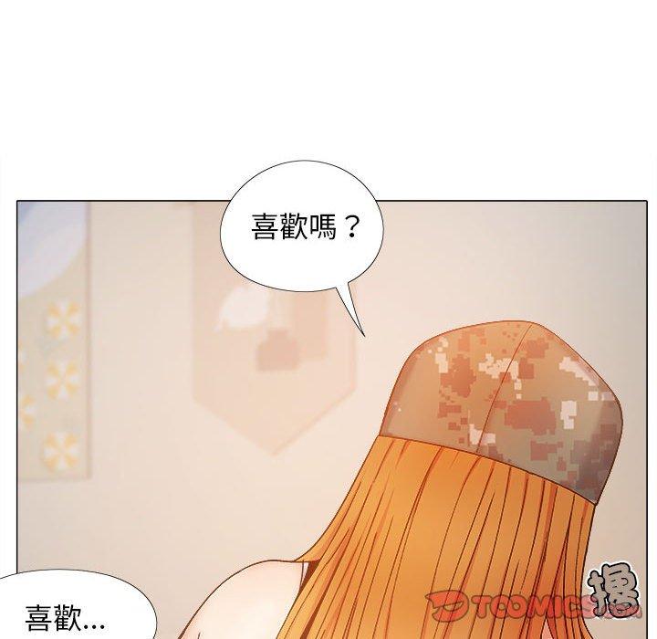 135P - 恋爱信仰