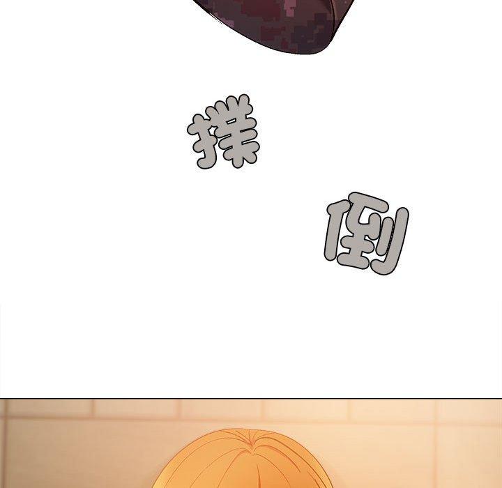 67P - 恋爱信仰