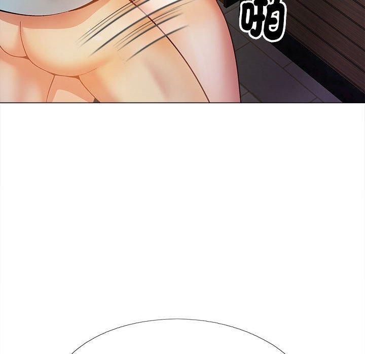 104P - 恋爱信仰