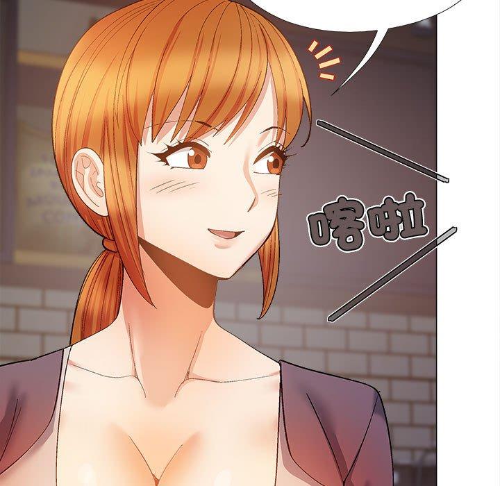 128P - 恋爱信仰