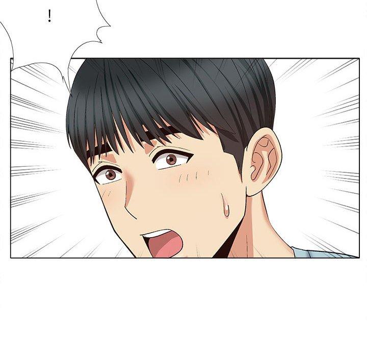 133P - 恋爱信仰