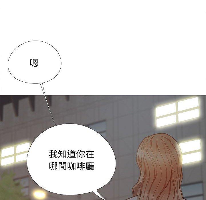 16P - 恋爱信仰