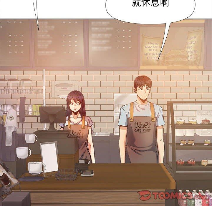 27P - 恋爱信仰