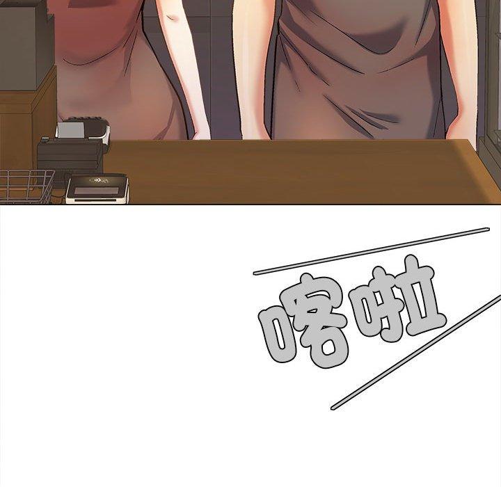 34P - 恋爱信仰