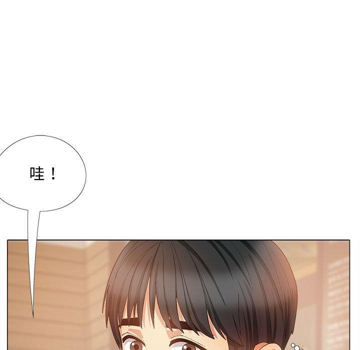 42P - 恋爱信仰