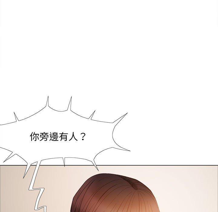 5P - 恋爱信仰