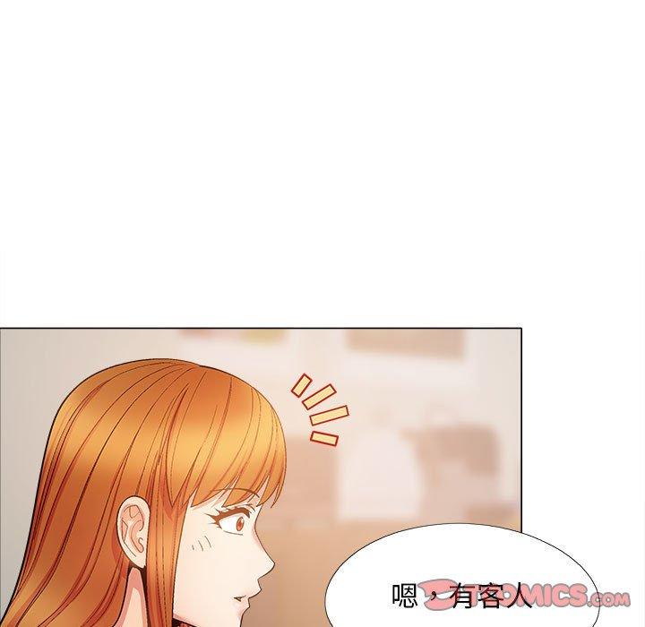 9P - 恋爱信仰