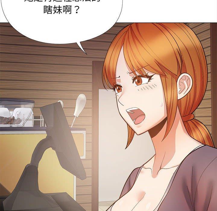 100P - 恋爱信仰