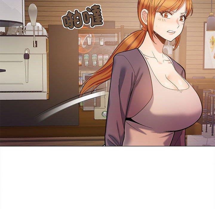 109P - 恋爱信仰