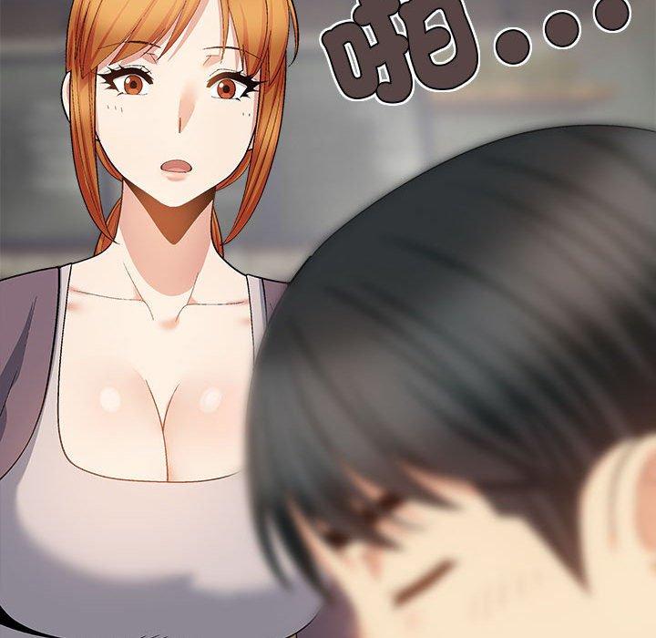 136P - 恋爱信仰