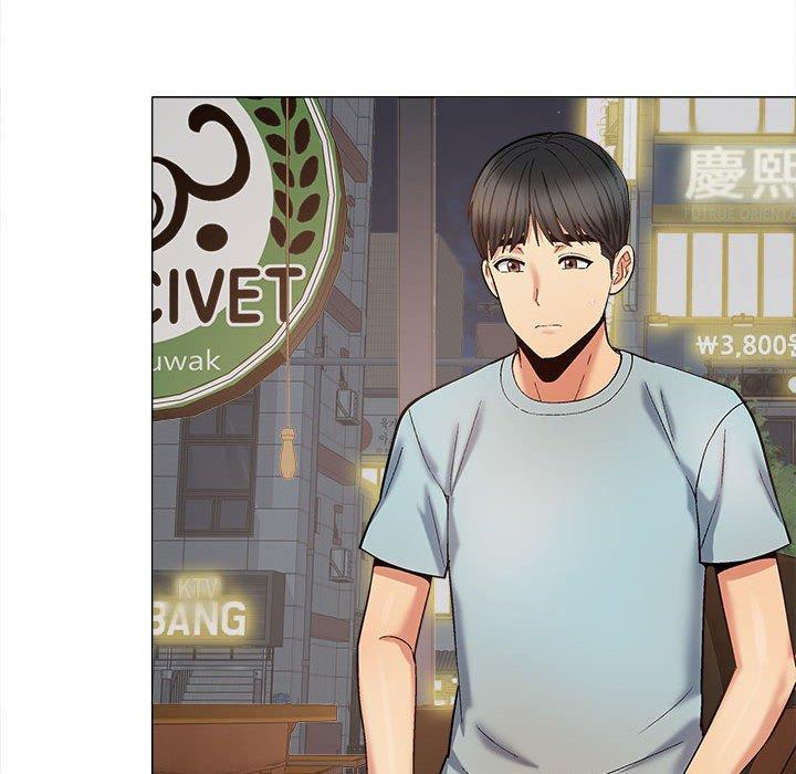 138P - 恋爱信仰