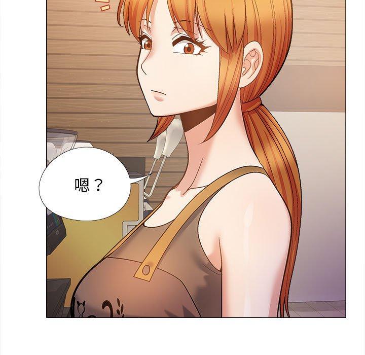 19P - 恋爱信仰
