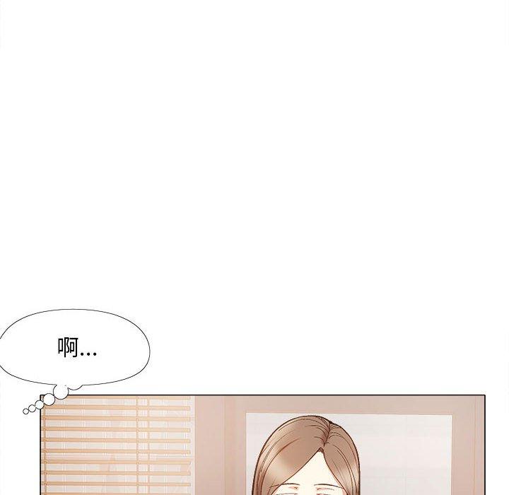 24P - 恋爱信仰