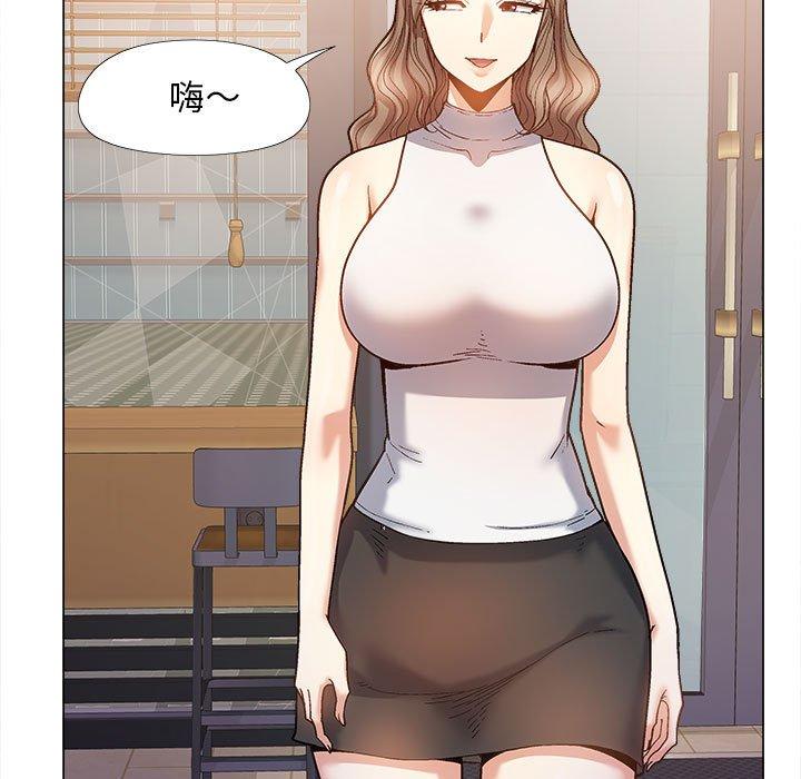 25P - 恋爱信仰