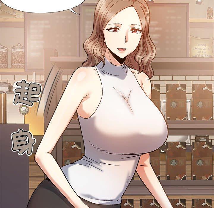 47P - 恋爱信仰