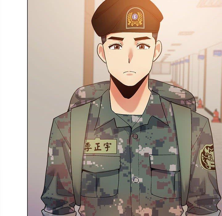 8P - 恋爱信仰