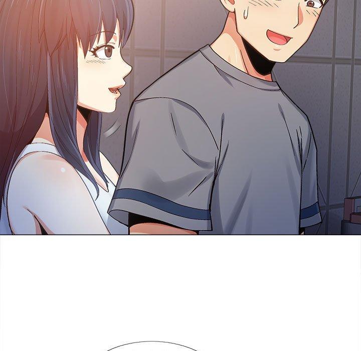 117P - 恋爱信仰