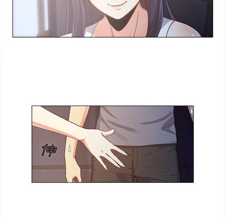 127P - 恋爱信仰