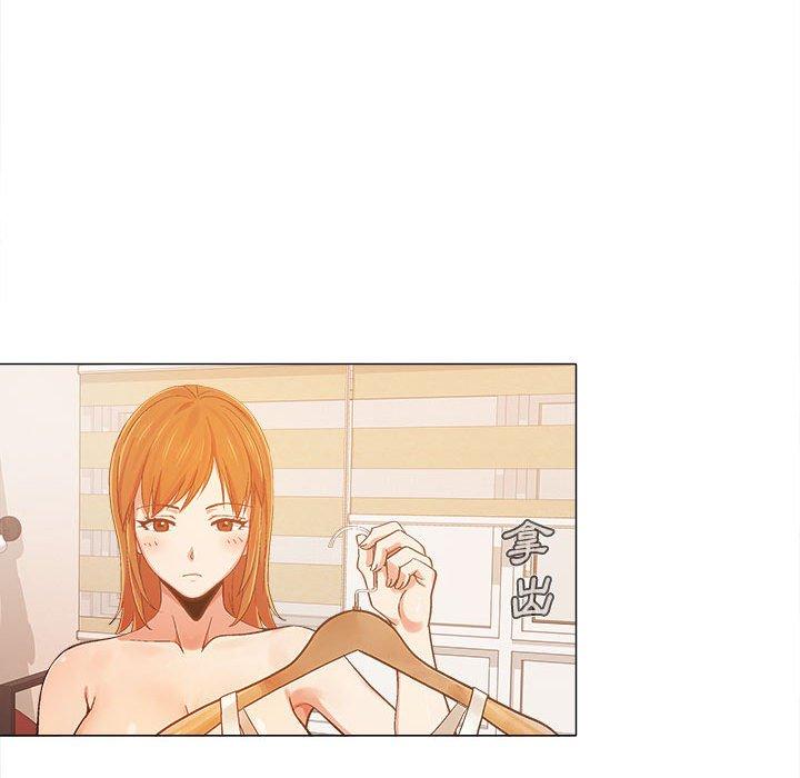 19P - 恋爱信仰