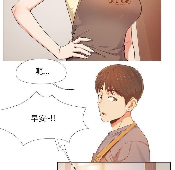 46P - 恋爱信仰