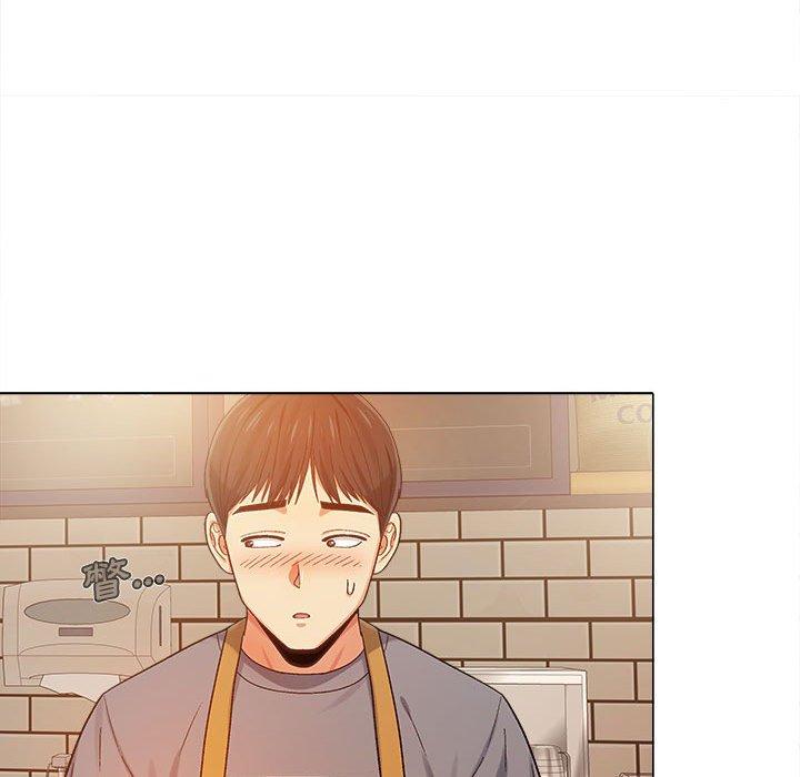 97P - 恋爱信仰