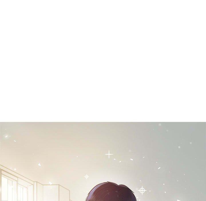 11P - 老师的课外教学/我的专属老师