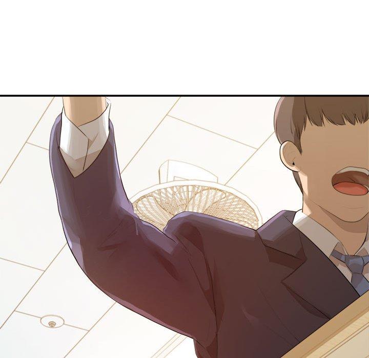 136P - 老师的课外教学/我的专属老师