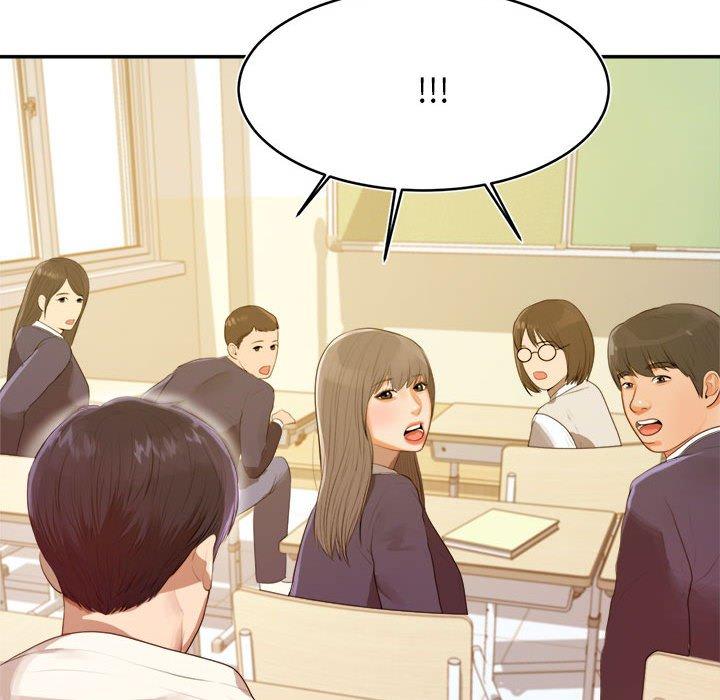 139P - 老师的课外教学/我的专属老师