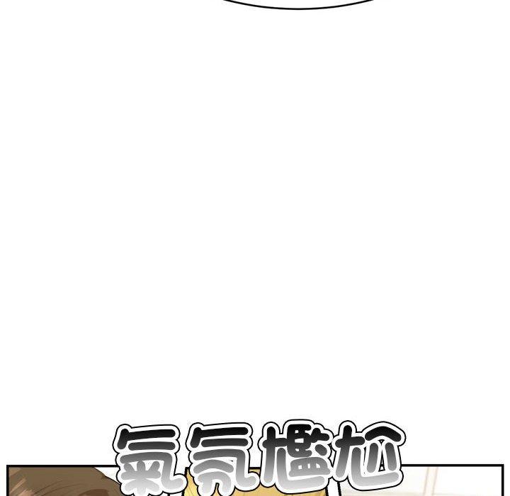 141P - 老师的课外教学/我的专属老师