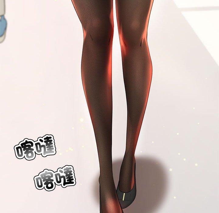 239P - 老师的课外教学/我的专属老师