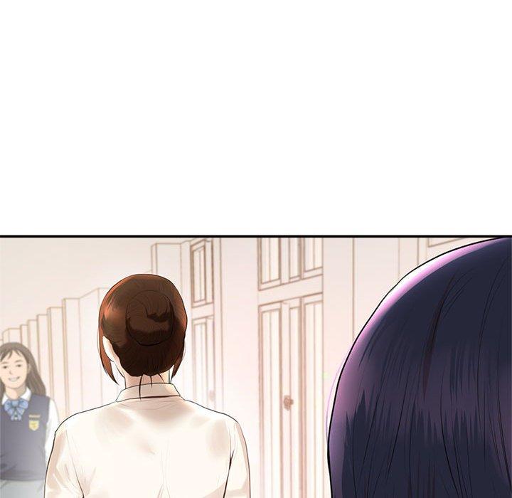 249P - 老师的课外教学/我的专属老师