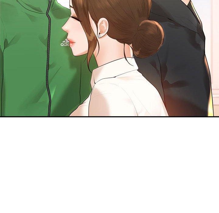 258P - 老师的课外教学/我的专属老师