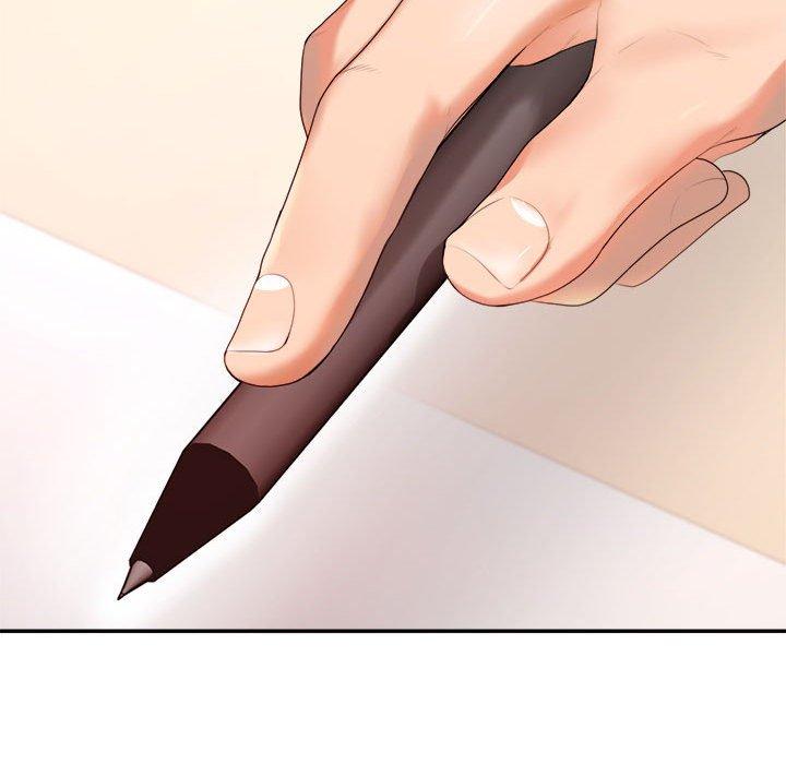 263P - 老师的课外教学/我的专属老师