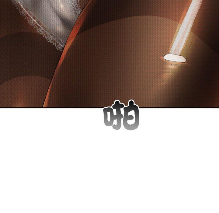 268P - 老师的课外教学/我的专属老师