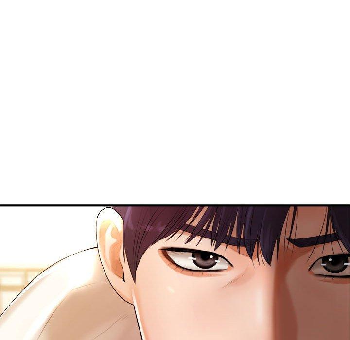 288P - 老师的课外教学/我的专属老师