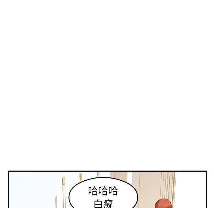 57P - 老师的课外教学/我的专属老师