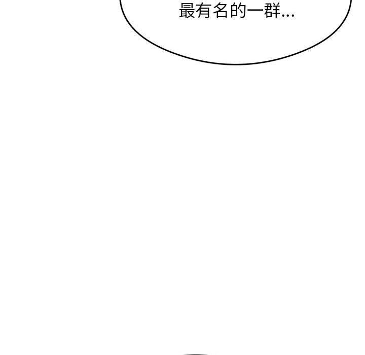 83P - 老师的课外教学/我的专属老师
