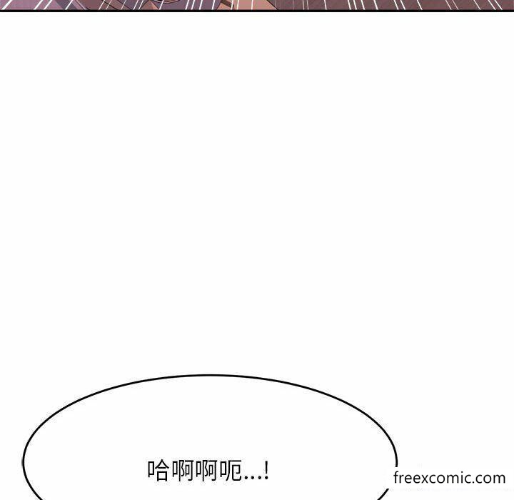 169P - 老师的课外教学/我的专属老师