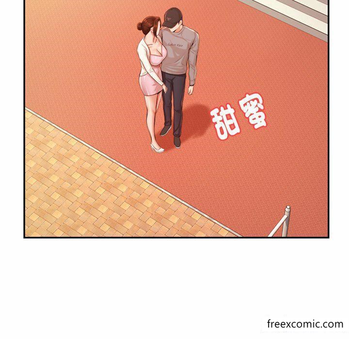 178P - 老师的课外教学/我的专属老师